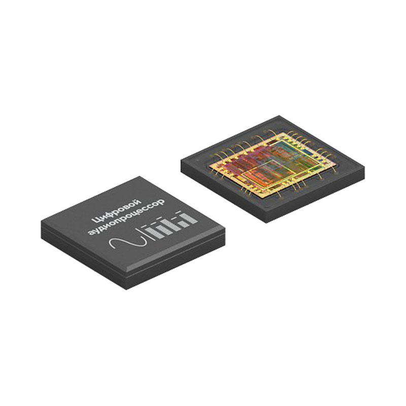 Аудиопроцессор с частотой сэмплирования 48 000 Гц