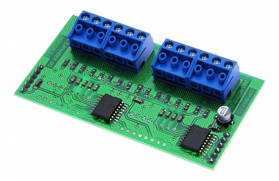 Модуль расширения охранных зон parsec nmi-08