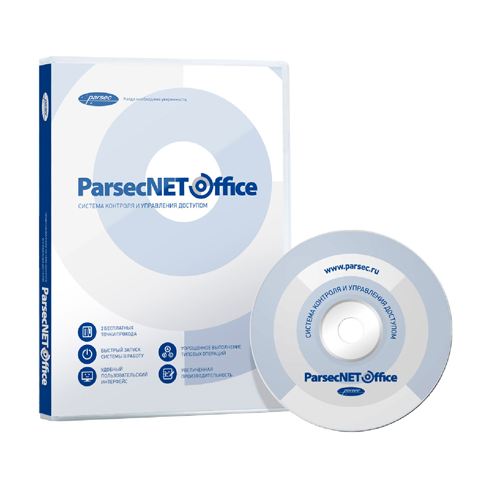 parsec-pnoffice-pi